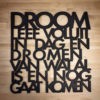 Dichtbord Droom